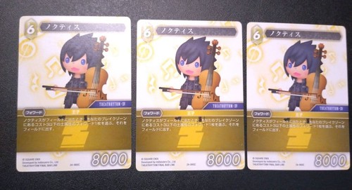 Final fantasy tcg - final, noctis