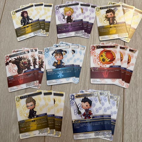 Final fantasy tcg theatrhythm - tcg,