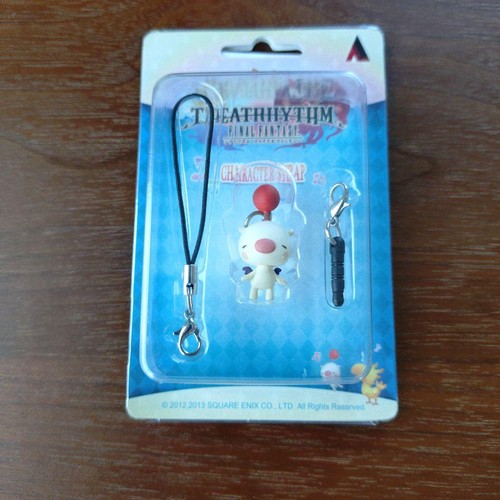 Cinghia theatrhythm final - cinghia,