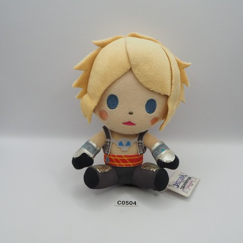 Peluche final fantasy c0504 - fantasy,