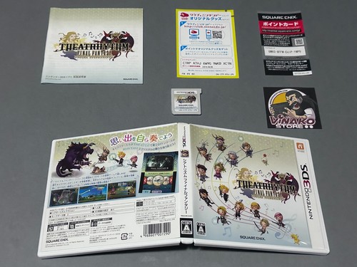 Theatrhythm final fantasy - final,