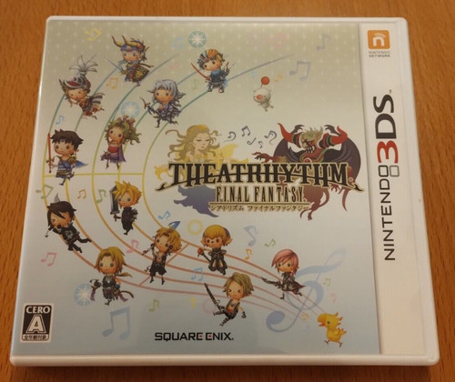Final fantasy theatrhythm - final,