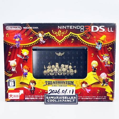 Nintendo 3ds final fantasy - ll,