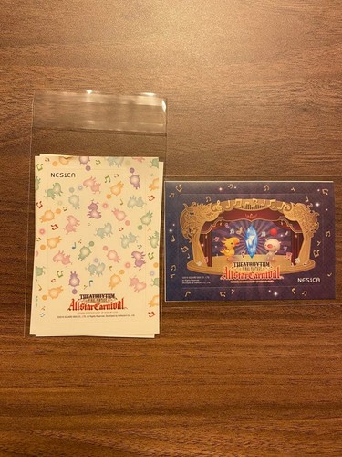Set adesivi theatrhythm - theatrhythm, final