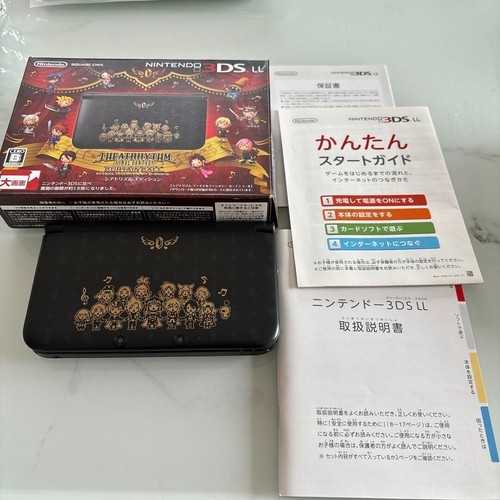 3ds final fantasy - 3ds,